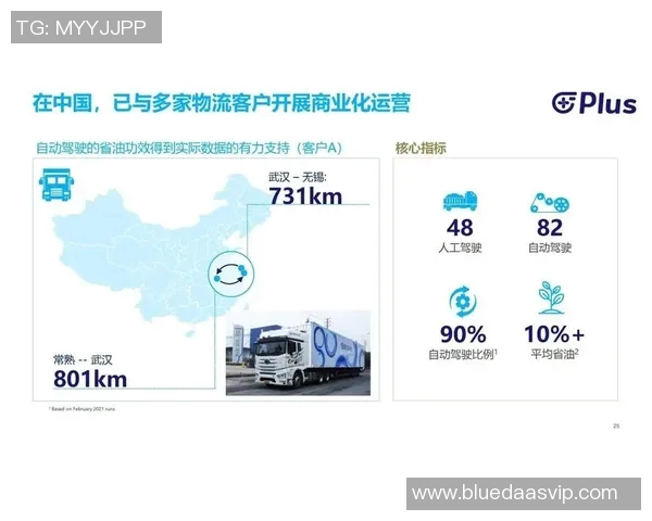 电子竞技职业化的崛起与未来发展趋势探讨及其对社会文化的影响分析