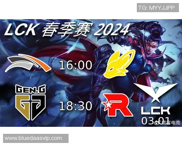 T1与HLE巅峰对决前瞻分析两队状态与战术布局全解析