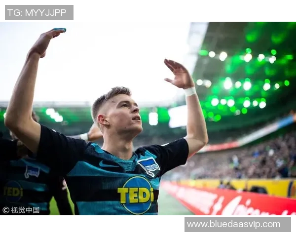 门兴客场连胜，继续稳定发挥，击败柏林赫塔获取关键三分